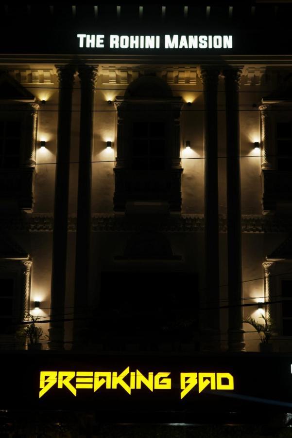 The Rohini Mansion A Unit Of The Monsoon & Pearl Palace Yamuna Nagar Экстерьер фото