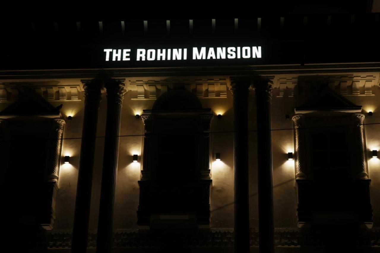 The Rohini Mansion A Unit Of The Monsoon & Pearl Palace Yamuna Nagar Экстерьер фото